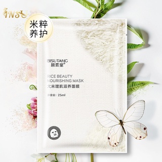 Mặt nạ cấp ẩm bisutang tinh chất nước gạo, dưỡng trắng da