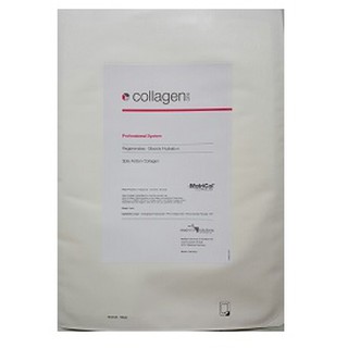 Mặt nạ collagen khô của Đức-Matricol