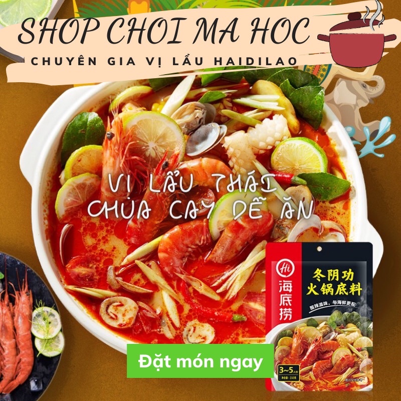 Gia vị lẩu Haidilao vị lẩu thái tomyum