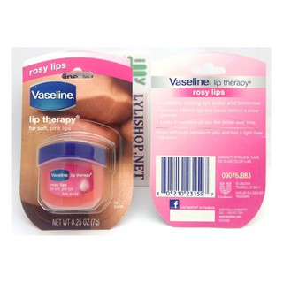 Son dưỡng môi Vaseline ( mẫu mới dăt 2023)