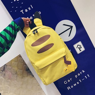 Balo Pikachu