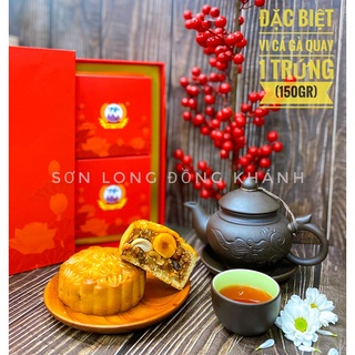 [anvatvumap nhà làm 100%] bánh trung thu (đặc biệt vi cá gà quay 1 trứng 150gr)