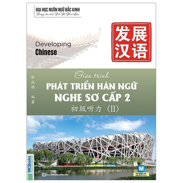 Sách - Giáo trình Phát triển Hán ngữ Nghe Sơ cấp 2