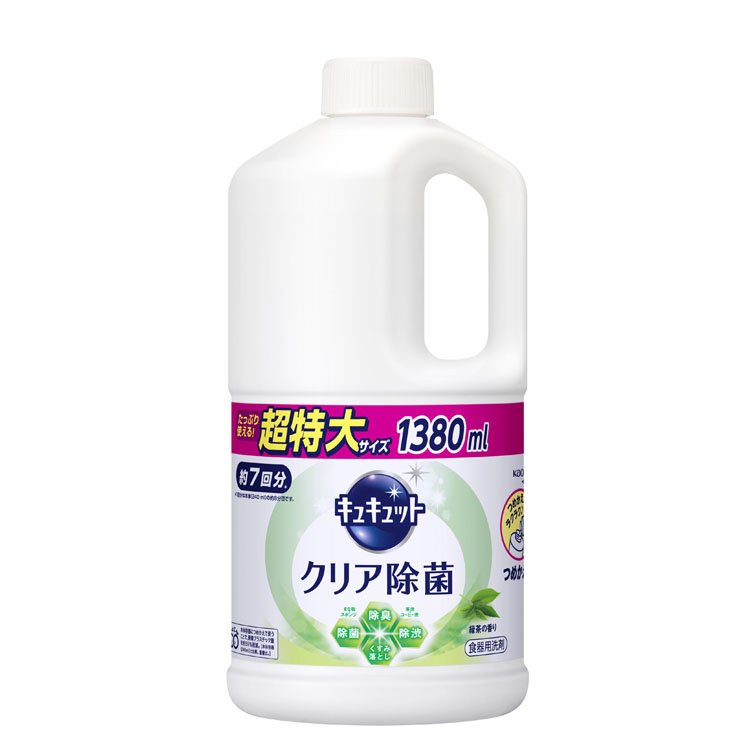 Nước rửa bát Kao Nhật Bản1380ml - không hại da tay, cho bát đĩa sạch bong