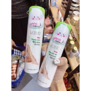 TẨY LÔNG LANSLEY