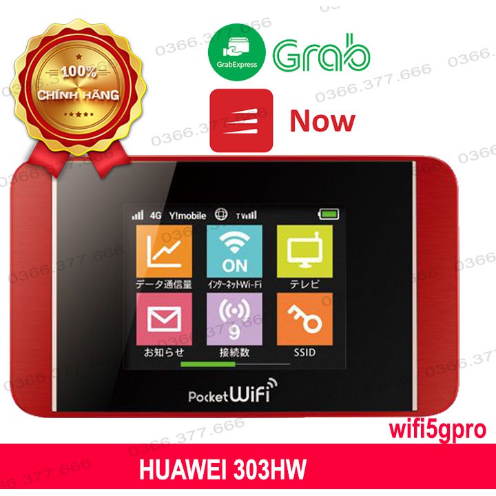 Bộ Phát Wifi , Cục Phát Wifi 3G Huawei 303Hw -Kết Nối 10 User – Hàng Nội Địa Nhật