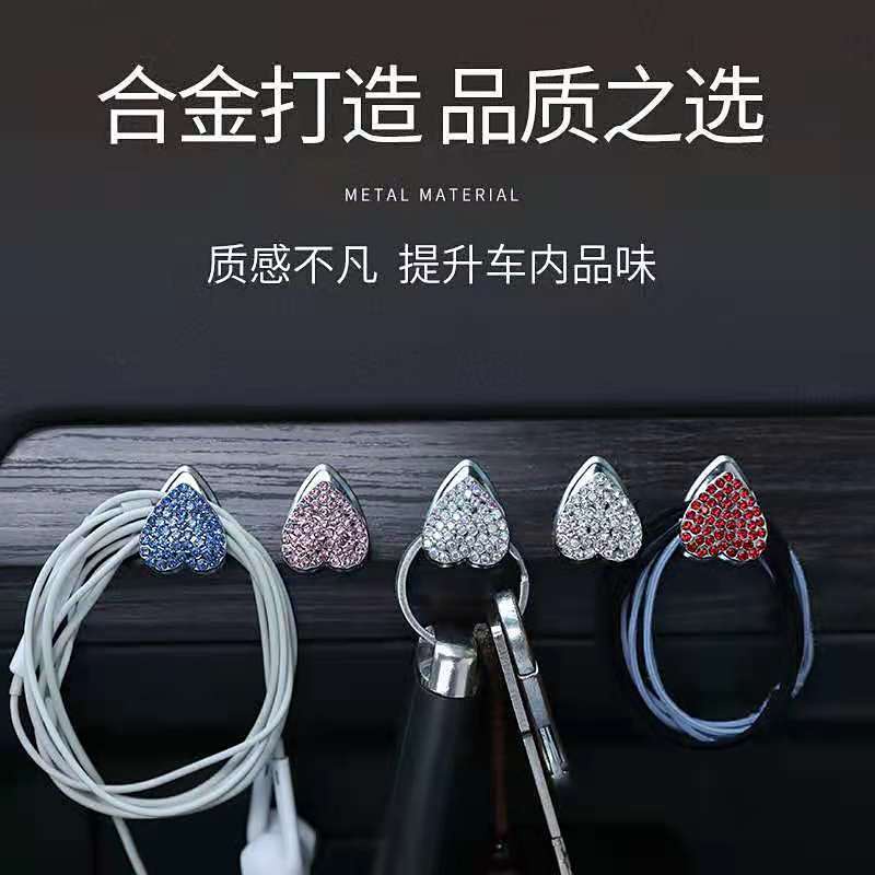 Car Car Interior Supplies Decoration Complete Collection Small Car Hook Adhesive Women's Diamond-Embedded Creative Seat Back Alloy High-End car accessories UwRq