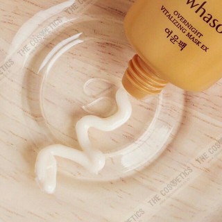 Mặt nạ ngủ Sulwhasoo Overnight Vitalizing Mask
