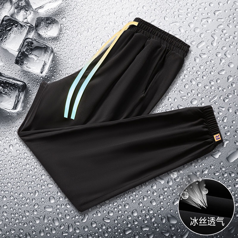 Quần Dài Chất Liệu Co Giãn Nhanh Khô Có Size M-4XL Dành Cho Nam Giới