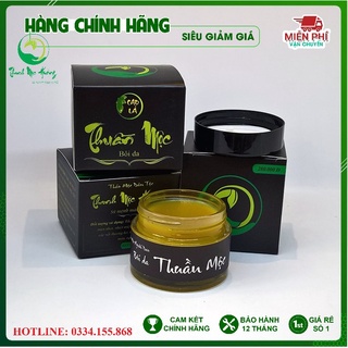 Cao lá thuần mộc, Thanh Mộc Hương 150g