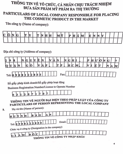 Kem dưỡng da ngày đêm body barbie Enny | BigBuy360 - bigbuy360.vn