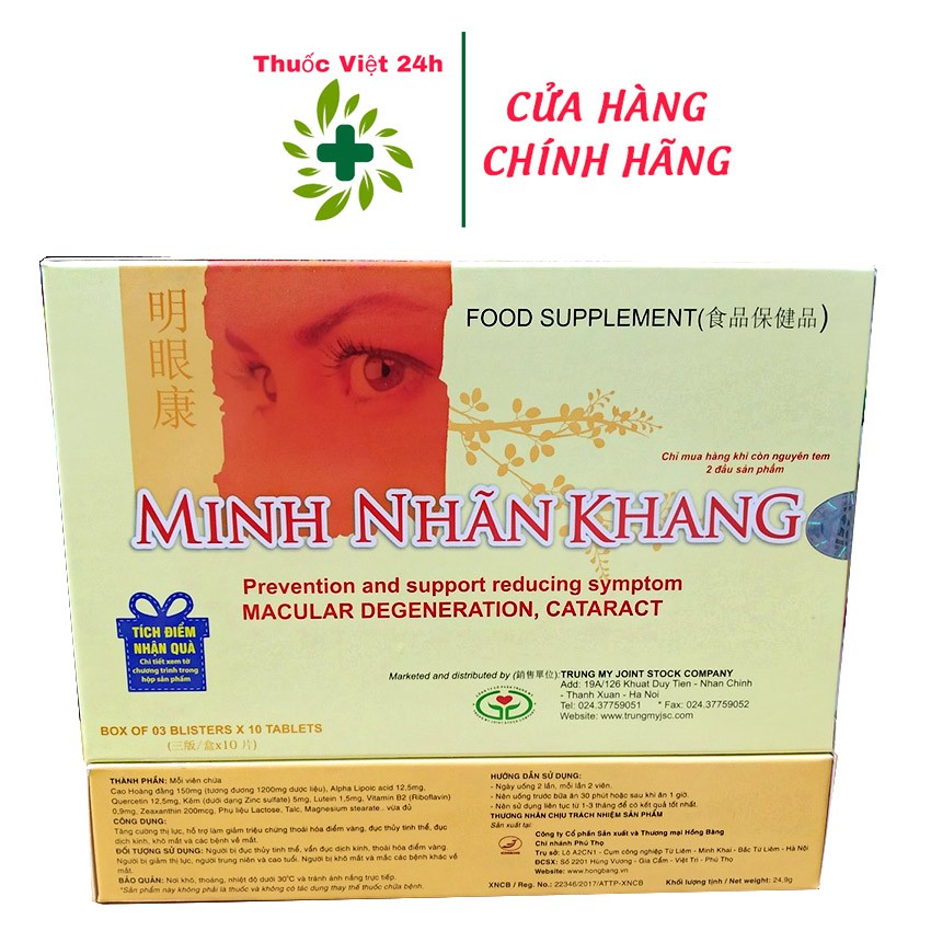 Minh Nhãn Khang (Hộp 30 viên) - bổ mắt, hỗ trợ giúp tăng cường thị lực, giảm đục thủy tinh thể - thuocviet24h