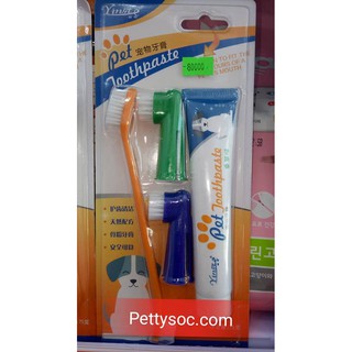Bộ bàn chải kem đánh răng cho chó Yingt 75g