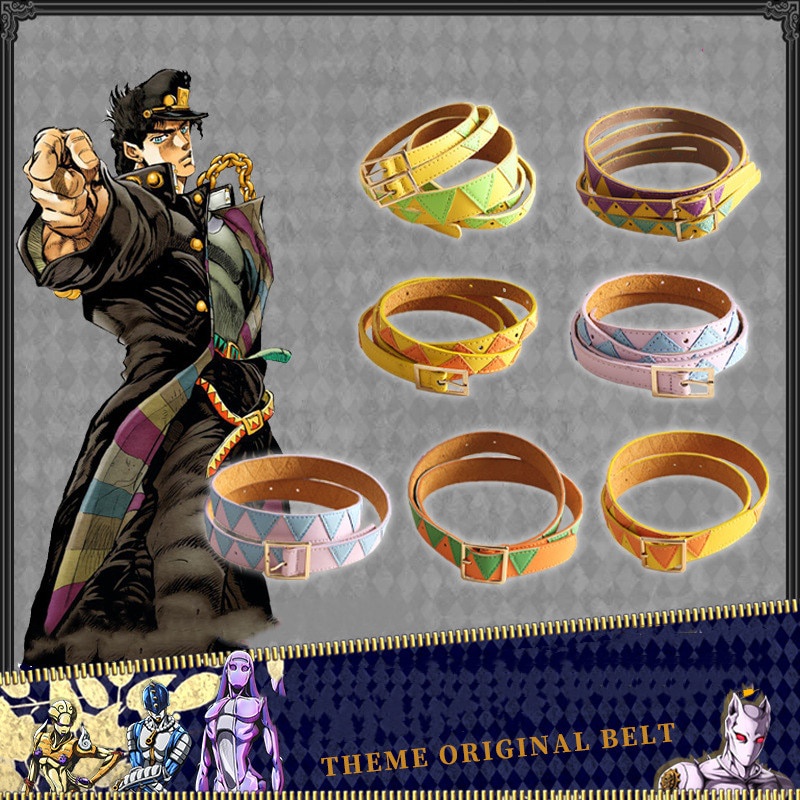New PU chất lượng cao Cuộc phiêu lưu kỳ quái của JoJo Kujo Jotaro thắt lưng Cosplay Trang phục Halloween Prop
