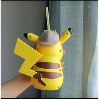 Bình nước gấu/vịt/pikachu dễ thương