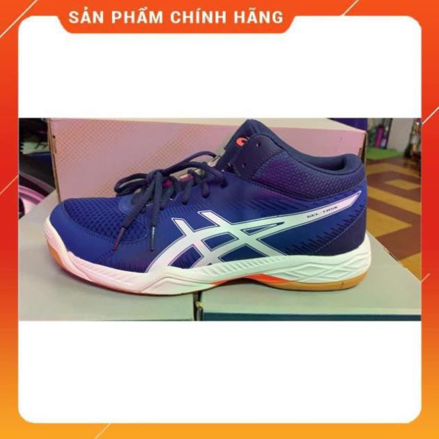 Sale 12/12 - | Rẻ Nhất rồi | HOT 👟 Asics bóng chuyền Siêu Bền 💝 [ 2020 ] Tốt 2020 new new . new - A12d ¹ NEW hot ‣ ' ༷ .