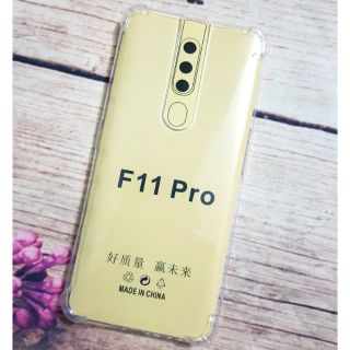 Ốp lưng Oppo F11 Pro dẻo silicon chống sốc 4 cạnh cao cấp