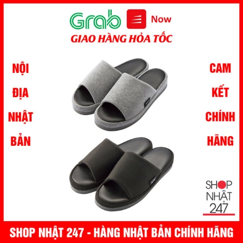 Dép xốp đi trong nhà đế đàn hồi Okumura - Nội địa Nhật Bản