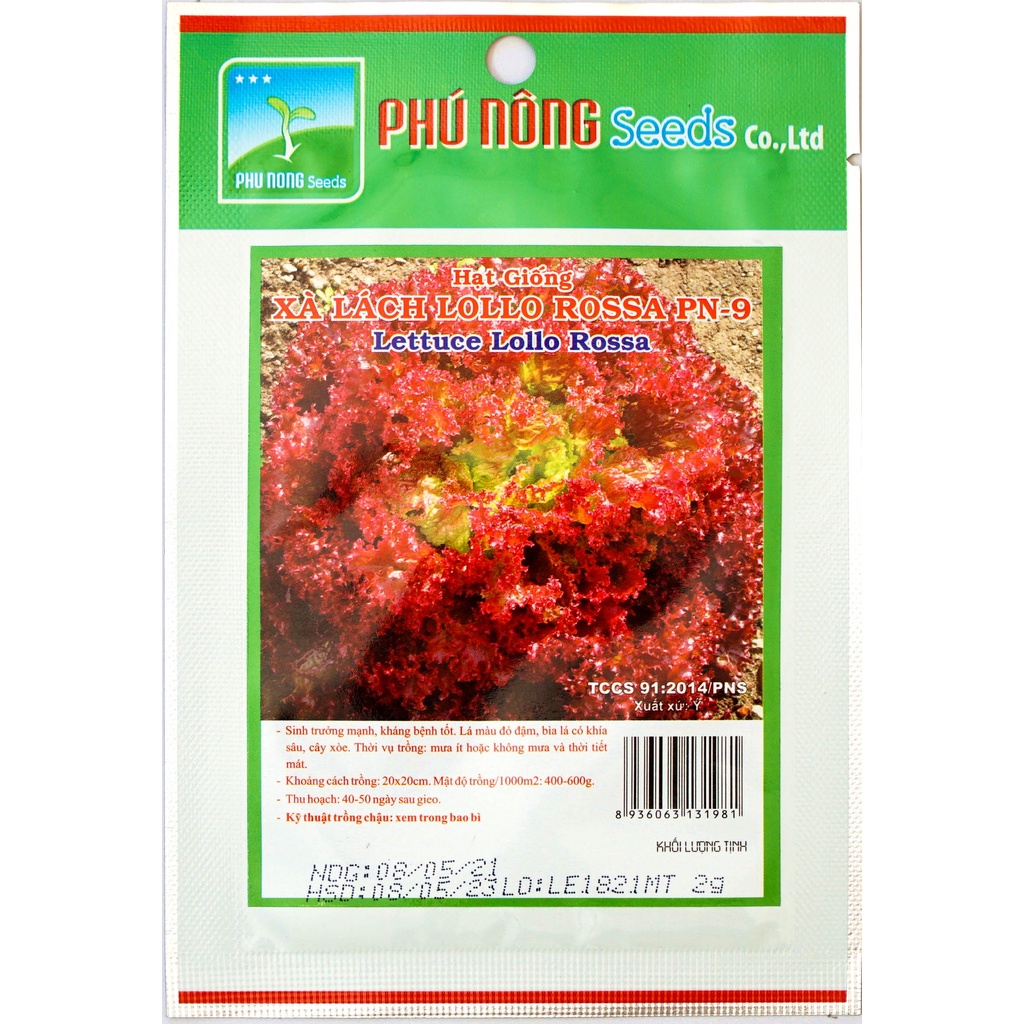 Hạt Giống Xà Lách Tím Lollo Rossa Phú Nông Dễ Trồng Siêu Ngon- Gói 2g (HPN-017)
