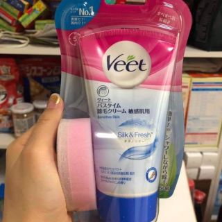 Kem tẩy lông VEET Nhật Bản