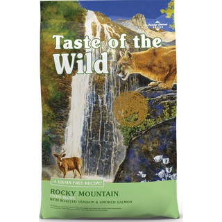 Thức ăn hạt TASTE OF THE WILD gói nhỏ dùng thử cho chó , mèo 170g - nhập khẩu Mỹ