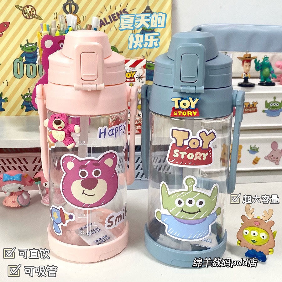 Hoạt Hình Bình Nước Nhựa Trong Suốt Hình Gấu / Thỏ melody / Dâu Tây Ba Mắt Cỡ Lớn Dễ Thương diy