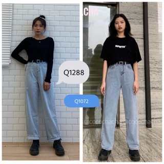 #Q1072CS quần jeans suông rộng