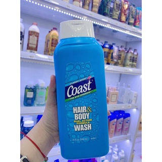Sữa tắm siêu thơm Coast Mỹ dành cho nam và nữ 946ml