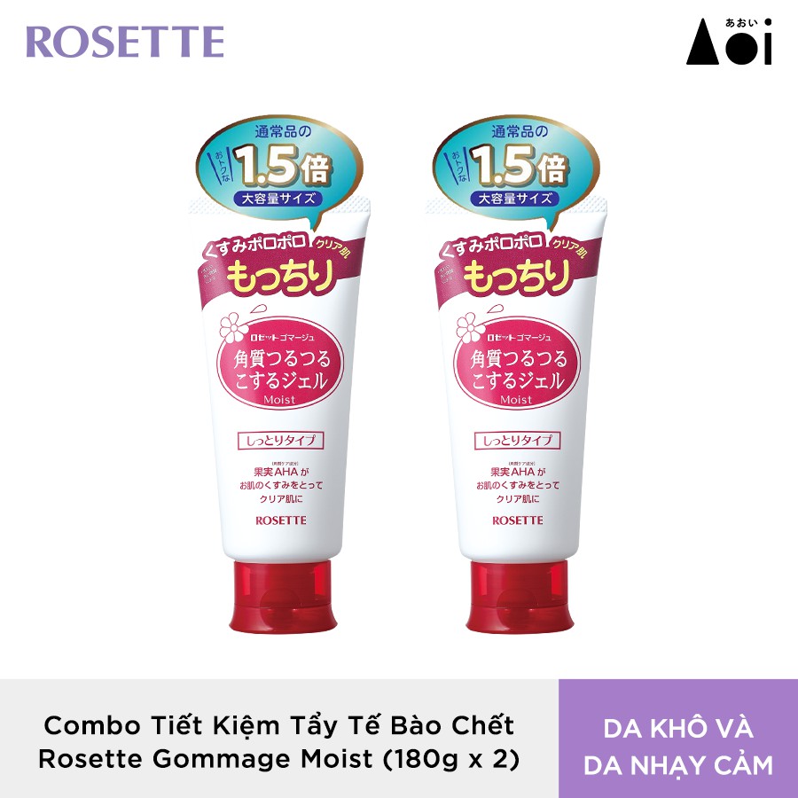 Combo Tiết Kiệm Tẩy Tế Bào Chết Dành Cho Da Khô Rosette Gommage Moist (180g x 2 tuýp)