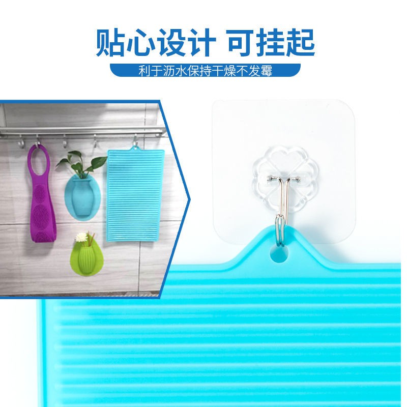 Tấm Chà Lưng Bằng Silicone Cấp Thực Phẩm Mini Tiện Dụng