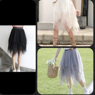 Chân Váy Lưới Tầng Nhọn Midi thời trang xinh xắn