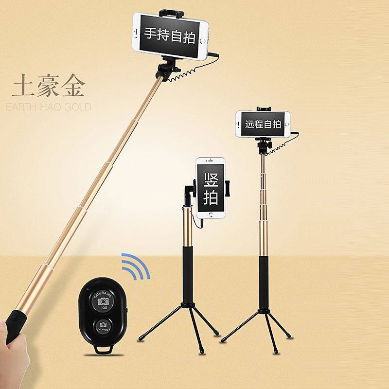 Huawei P40Pro Tap Artifact, Điện thoại di động, Bluetooth, Điều khiển từ xa VKY-AL00 selfie Rod, Chân đế khung, Chung, | BigBuy360 - bigbuy360.vn