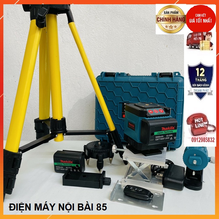 Máy cân mực bắn cốt laser MAKITA 12 tia xanh 3D đo thăng bằng bắn tia laze nét chuẩn  kèm chân 1m2 và giá treo tường (bả