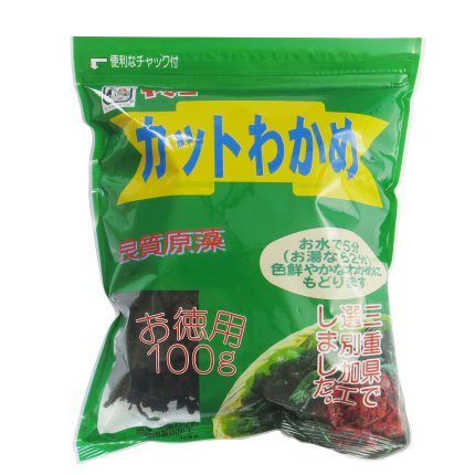 Rong biển cắt Wakame Nhật Bản 40g, 100g Không chất phụ gia