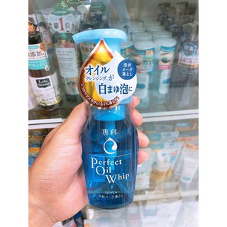 Dầu tẩy trang tự tạo bọt sạch sâu Senka Perfect Oil Whip 150ml
