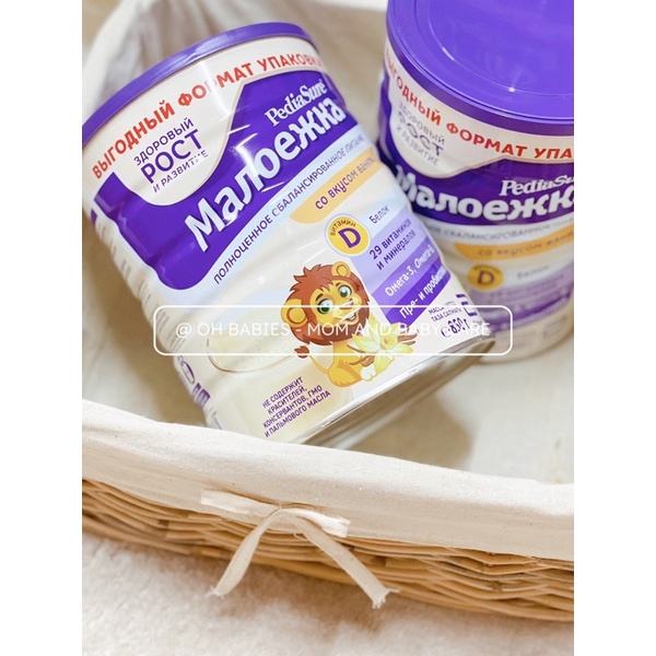 Sữa bột PediaSure 850gr hàng Nội địa Nga vị VANI[OH BABIES]