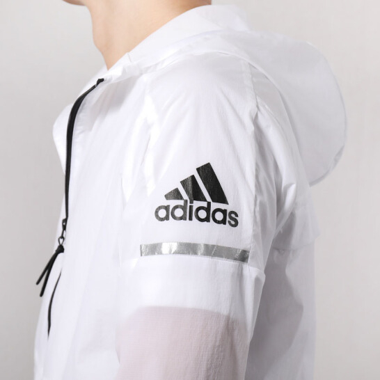 Áo Khoác Thể Thao Nam Siêu Mỏng Hiệu Adidas Fi8759