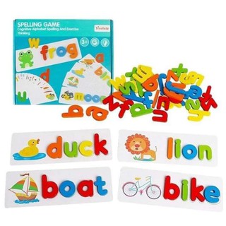 GHÉP VẦN TIẾNG ANH ( hiện  mẫu hộp mới màu be  ạ)