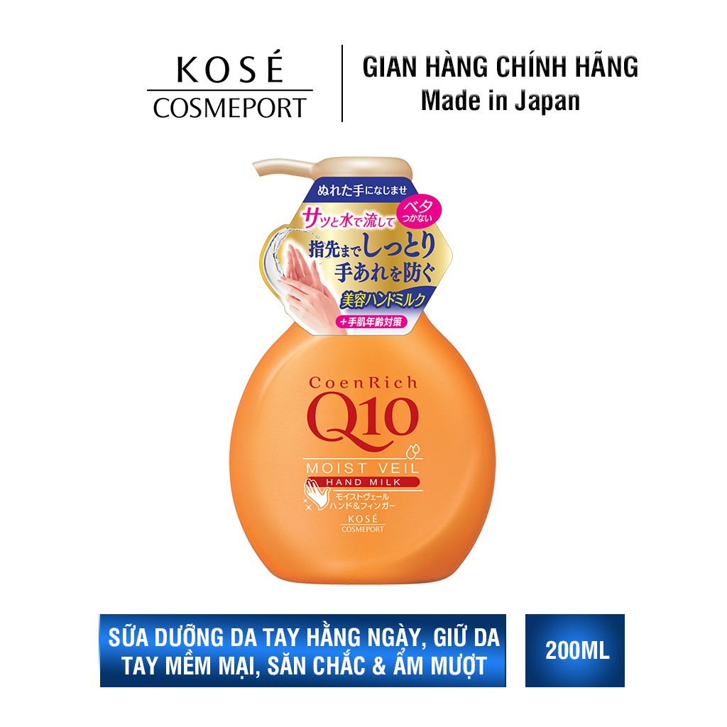 Sữa Dưỡng Da Tay Kosé Cosmeport Coenrich Moist Veil Hand Milk (200ml) | BigBuy360 - bigbuy360.vn