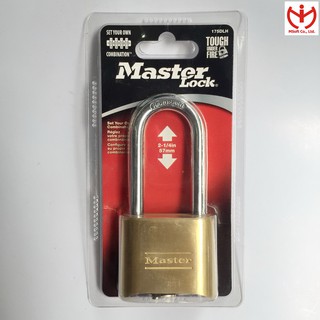 [Hỏa tốc HCM] Khóa Số Master Lock 175 DLH Thân Đồng 50 mm Càng Dài 57mm Dùng Chìa Đổi Mật Mã - MSOFT