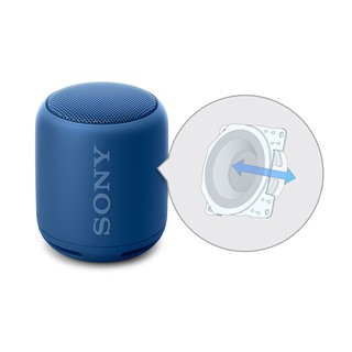 Loa Bluetooth Sony SRS-XB10 chính hãng
