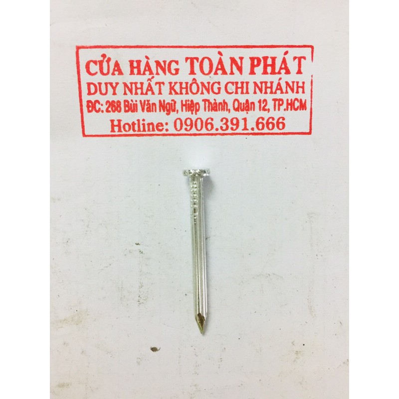 [Bán lẻ 100g] Đinh thép trắng, đinh đóng bê tông, tường 2cm, 3cm, 4cm, 5cm