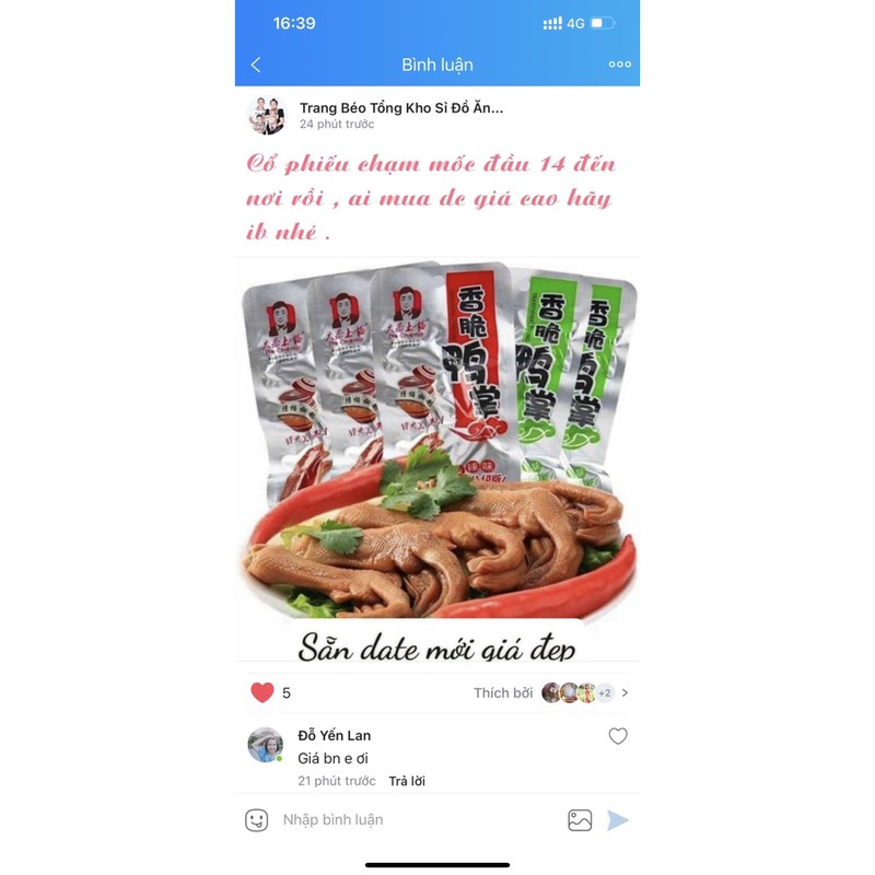 30 cái chân gà dacheng | BigBuy360 - bigbuy360.vn