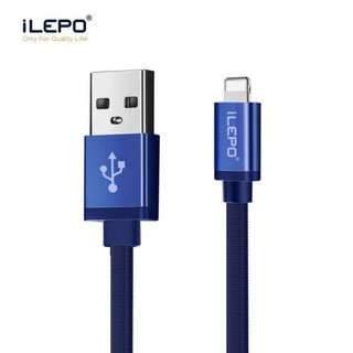 Cáp Lightning iLEPO iL06 2.4A 1m2 Dành Cho IPhone