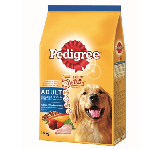 PEDIGREE Thức ăn cho chó lớn dạng hạt vị thịt gà và rau củ 1.5kg