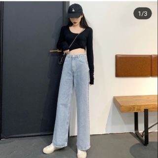 Jeans trơn ống rộng S
