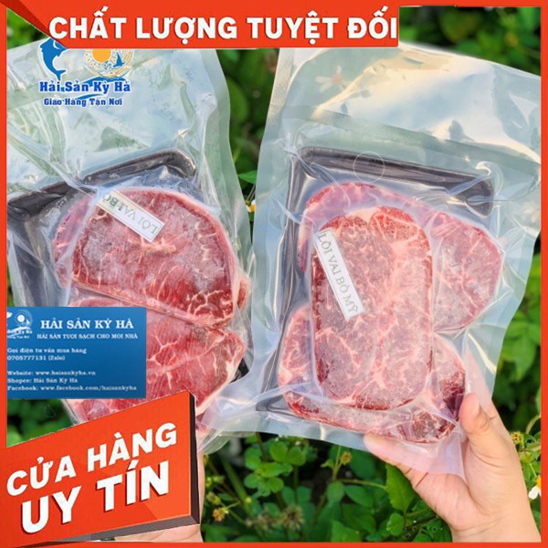 Giá Sỉ - Lõi Vai Bò Mỹ - Giá Sỉ Rẻ Nhất