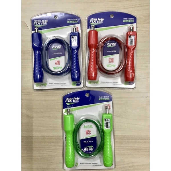 dây nhảy đếm số lỏi kẽm