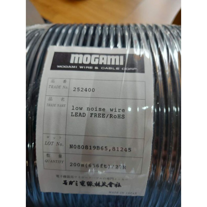 Dây jack kết nối cao cấp Mogami Japan MMS hình thật
