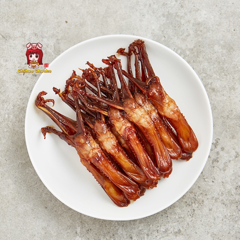 Lưỡi vịt nướng ăn liền